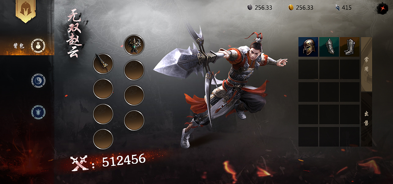 練習(xí)（圖ZMjI3ODIzMzg4） - 游戲UI - 站酷設(shè)計(jì)師天天吃西瓜原創(chuàng)素材 - 站酷ZCOOL