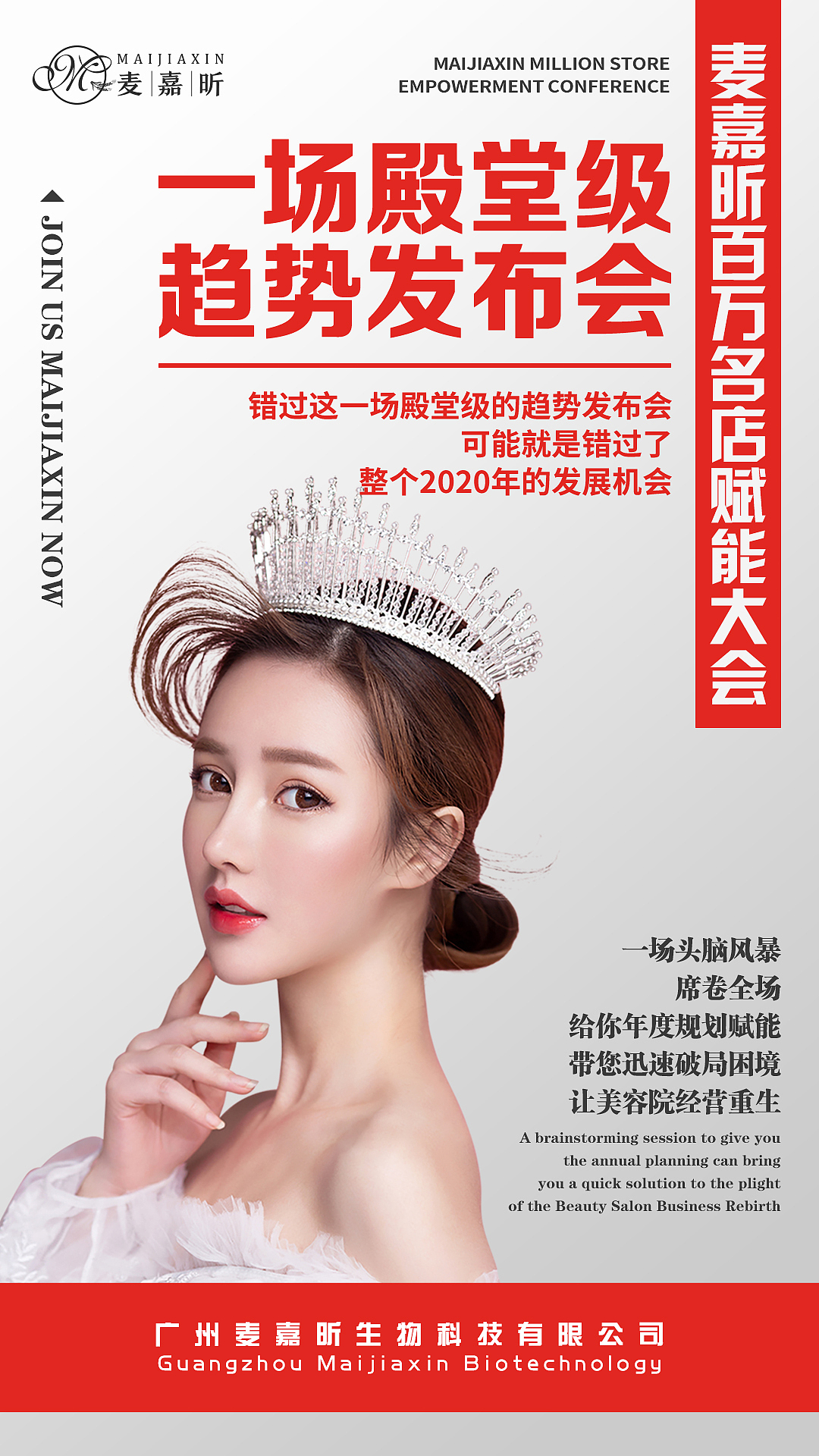 2021工作日常（图ZMjUyNDI0MDY0） - 海报 - 站酷设计师渝中至尊宝原创素材 - 站酷ZCOOL