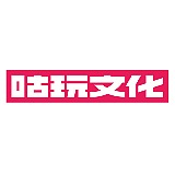 咕玩创意_GOODONE的头像
