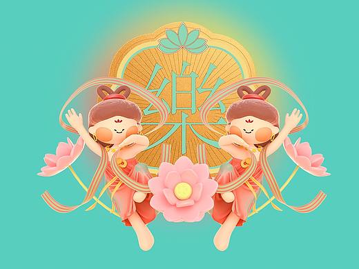 敦煌乐活-大猫女孩