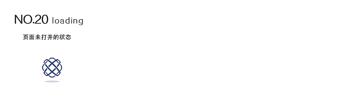 UI设计规范（图ZMTQ1NjA1NjQ4） - 软件界面 - 站酷设计师yaoyaoyaoa原创素材 - 站酷ZCOOL