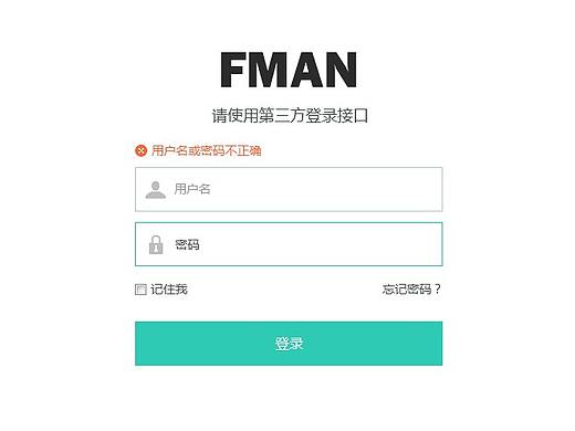 运维设备监测系统（个人主页-ZMzQ1MDMyMTI=） - 其他UI - 站酷设计师litian1125原创素材 - 站酷ZCOOL