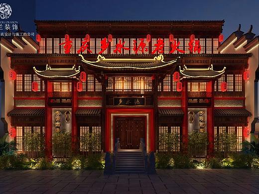 乡水源火锅店-贵阳火锅店设计|成都庭院式火锅店设计(个人主页-ZMzY5NjEyMjA=) - 家装设计 - 站酷设计师A成都火锅店_设计原创素材 - 站酷ZCOOL