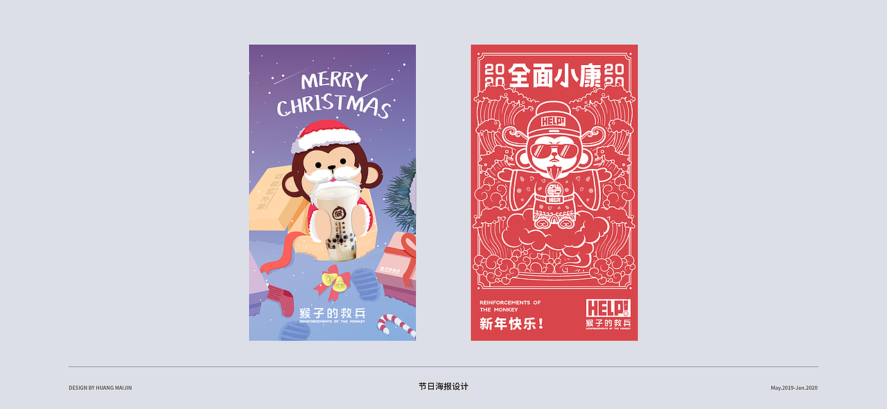 锦集+（图ZMTkzNDkyNjcy） - 其他平面 - 站酷设计师竹筱笙原创素材 - 站酷ZCOOL
