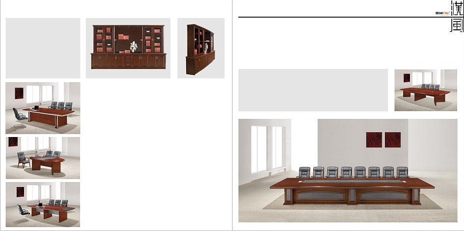 被经理称之为“三流”的画册