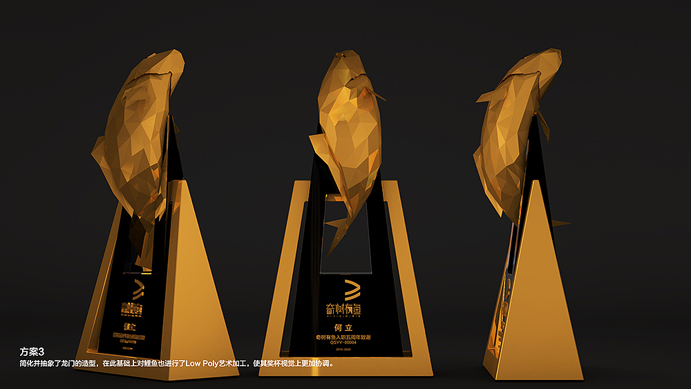 在草图阶段我们进行了一些方向性的探索