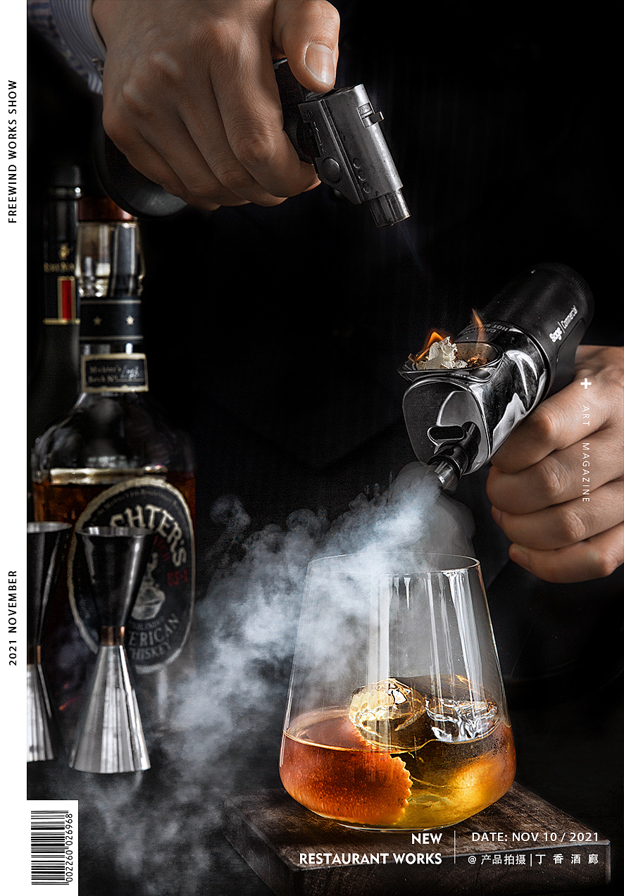 武汉美食拍摄|暗调鸡尾酒|FreeWind自由风武汉美食摄影（图ZMjg3NTczMDM2） - 美食摄影 - 站酷设计师自由风美食摄影原创素材 - 站酷ZCOOL