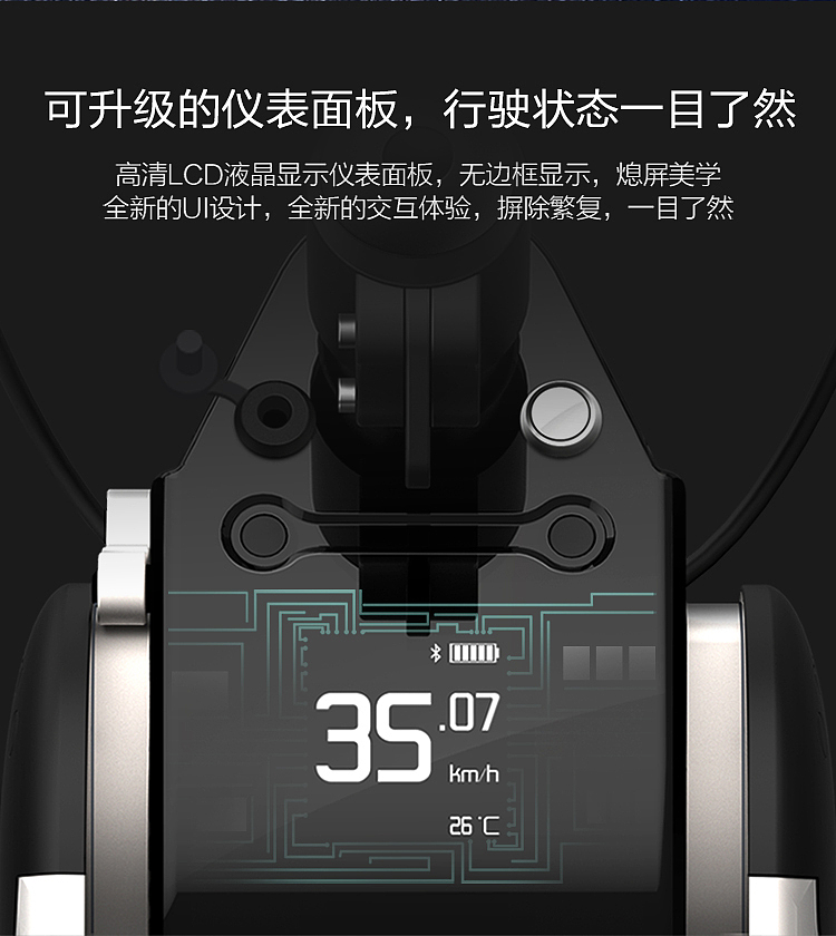 淘宝众筹页面设计——卡西威尔电动车众筹详情页 淘宝京东苏宁众筹策划设计运营服务
