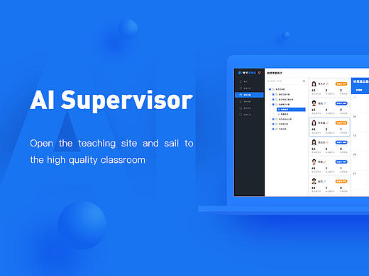 UI design-AI Supervisor