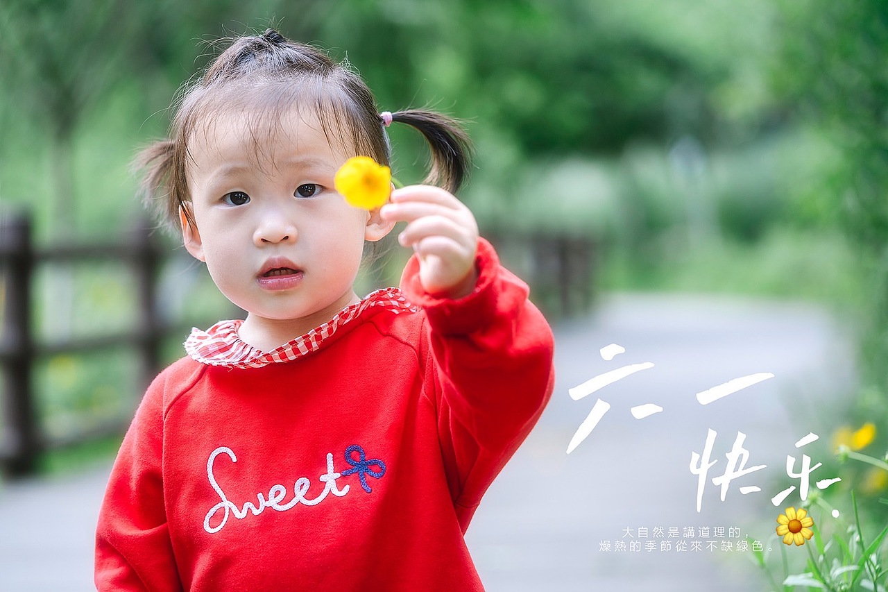 六一快乐 /（图ZMjU3NzIzNjA4） - 人像摄影 - 站酷设计师忆南山的影像原创素材 - 站酷ZCOOL