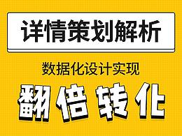 我喜欢