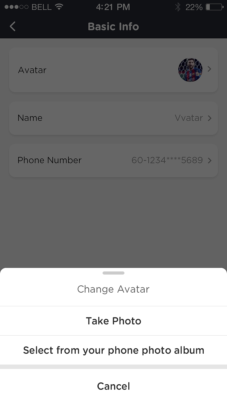 百家外卖APP骑手端