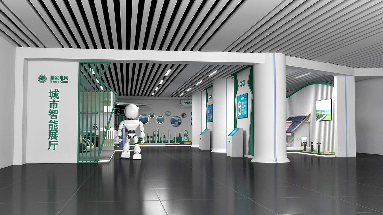 国家电网能源展厅（图ZMjU4OTU2MzY4） - 建筑/空间 - 站酷设计师美陈Hello世界原创素材 - 站酷ZCOOL