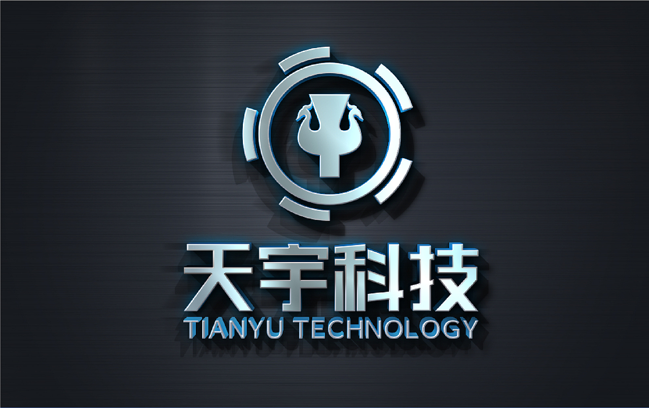天宇LOGO设计（图ZMTkwMTc5NzA4） - 品牌 - 站酷设计师天宇设计师原创素材 - 站酷ZCOOL
