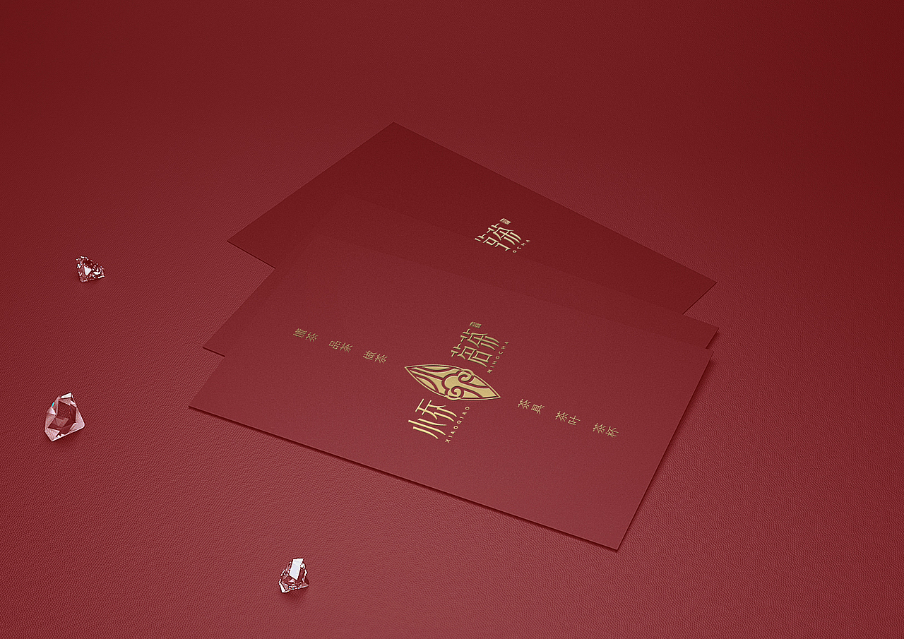 茶LOGO设计（图ZMjMzODM3NDM2） - 品牌 - 站酷设计师良辰创意原创素材 - 站酷ZCOOL