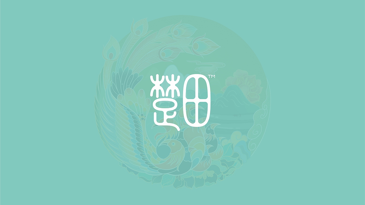 楚田™高山冷水米品牌包装设计（图ZMjgxNTA4MDE2） - 包装 - 站酷设计师巫七也也原创素材 - 站酷ZCOOL