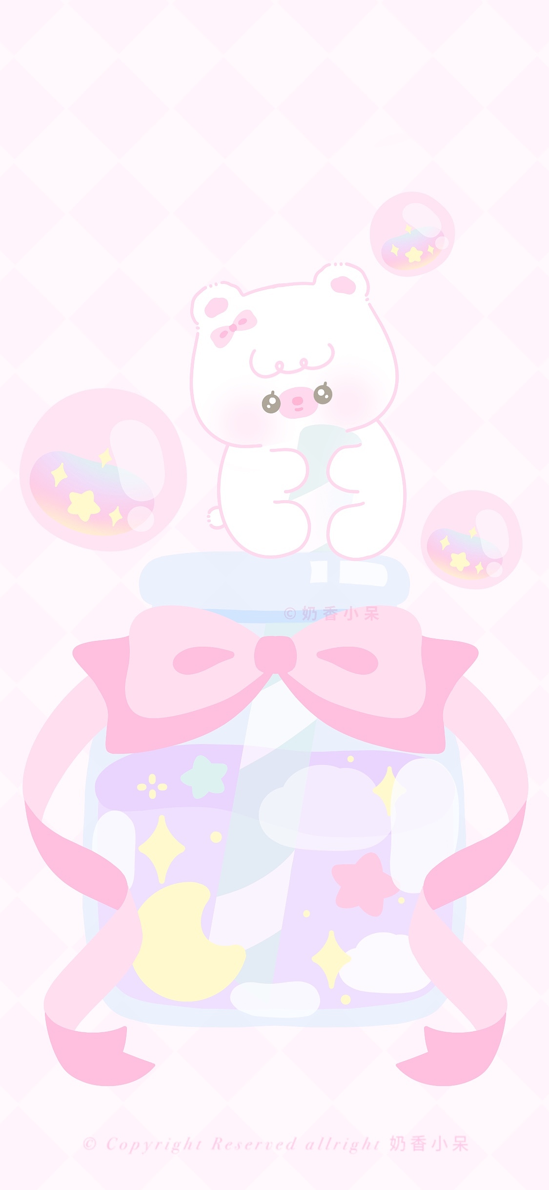 原创壁纸｜奶糖熊系列｜甜熊跟你说晚安！！！（图ZMjg5OTQzMjky） - 创作习作 - 站酷设计师奶香小呆原创素材 - 站酷ZCOOL