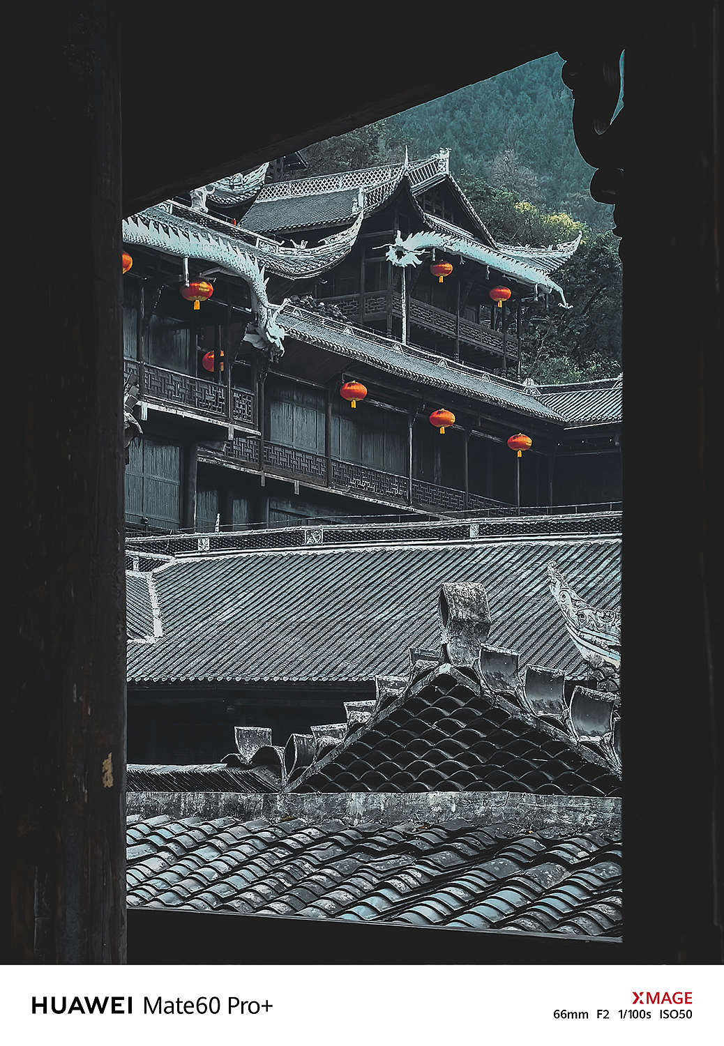 九黎宫是迄今为止最大的吊脚楼群之一