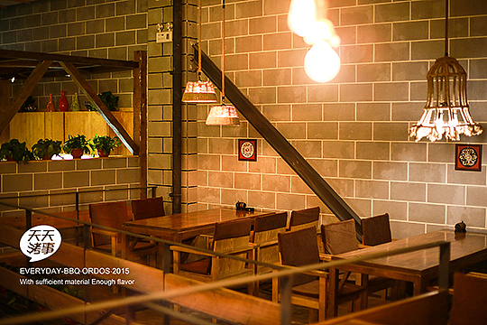 Everyday BBQ /天天烤事.串烧工房