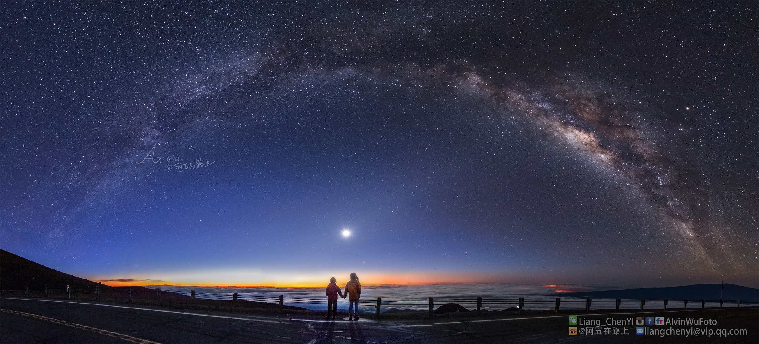 来自北纬19度的繁星:夏威夷maunakea绝美星空 | 完整版