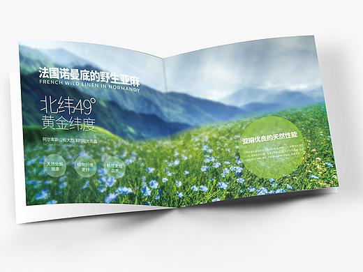 布艺与手编画册（个人主页-ZNDE4MzUxMzY=） - 书籍/画册 - 站酷设计师AKJING原创素材 - 站酷ZCOOL