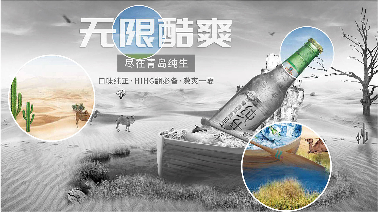 UI作品集（图ZMjAxMjA3MDI0） - APP界面 - 站酷设计师小菜鸟不是菜原创素材 - 站酷ZCOOL