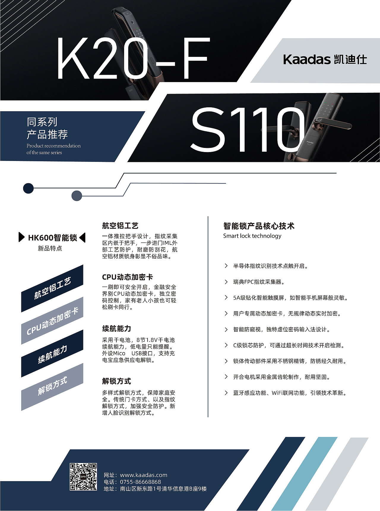 DM单（图ZMjkyMDA4MTgw） - 宣传物料 - 站酷设计师lovingstrangers原创素材 - 站酷ZCOOL