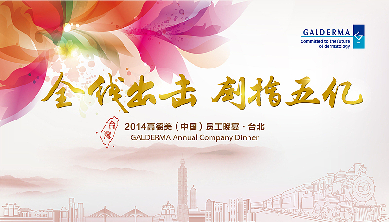 近期作品整合（图ZMTMzNDE4MDg=） - 宣传物料 - 站酷设计师天光微暖原创素材 - 站酷ZCOOL