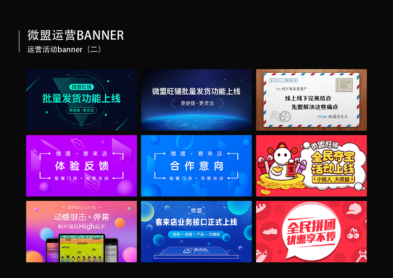 2014-2017作品集汇总