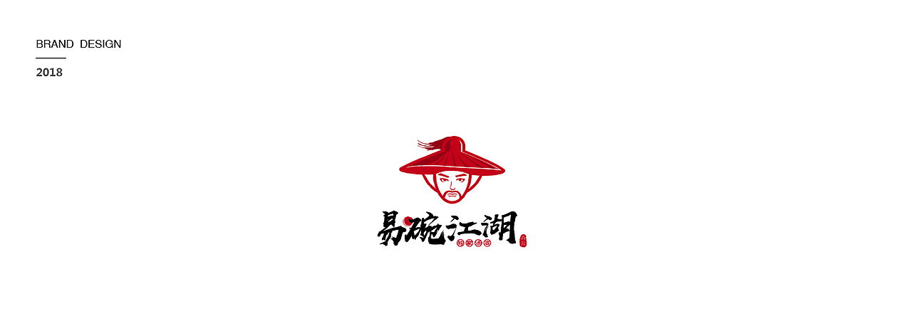 2018 LOGO 合集 三（图ZMTQxMjk4NDk2） - Logo - 站酷设计师DeniseWoo原创素材 - 站酷ZCOOL