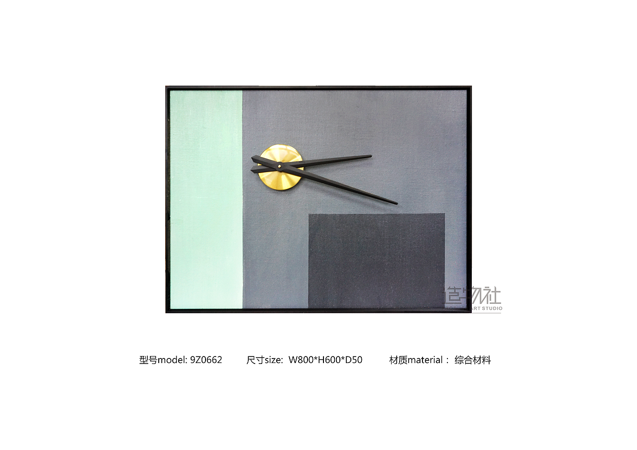 2019年综合材料装饰画