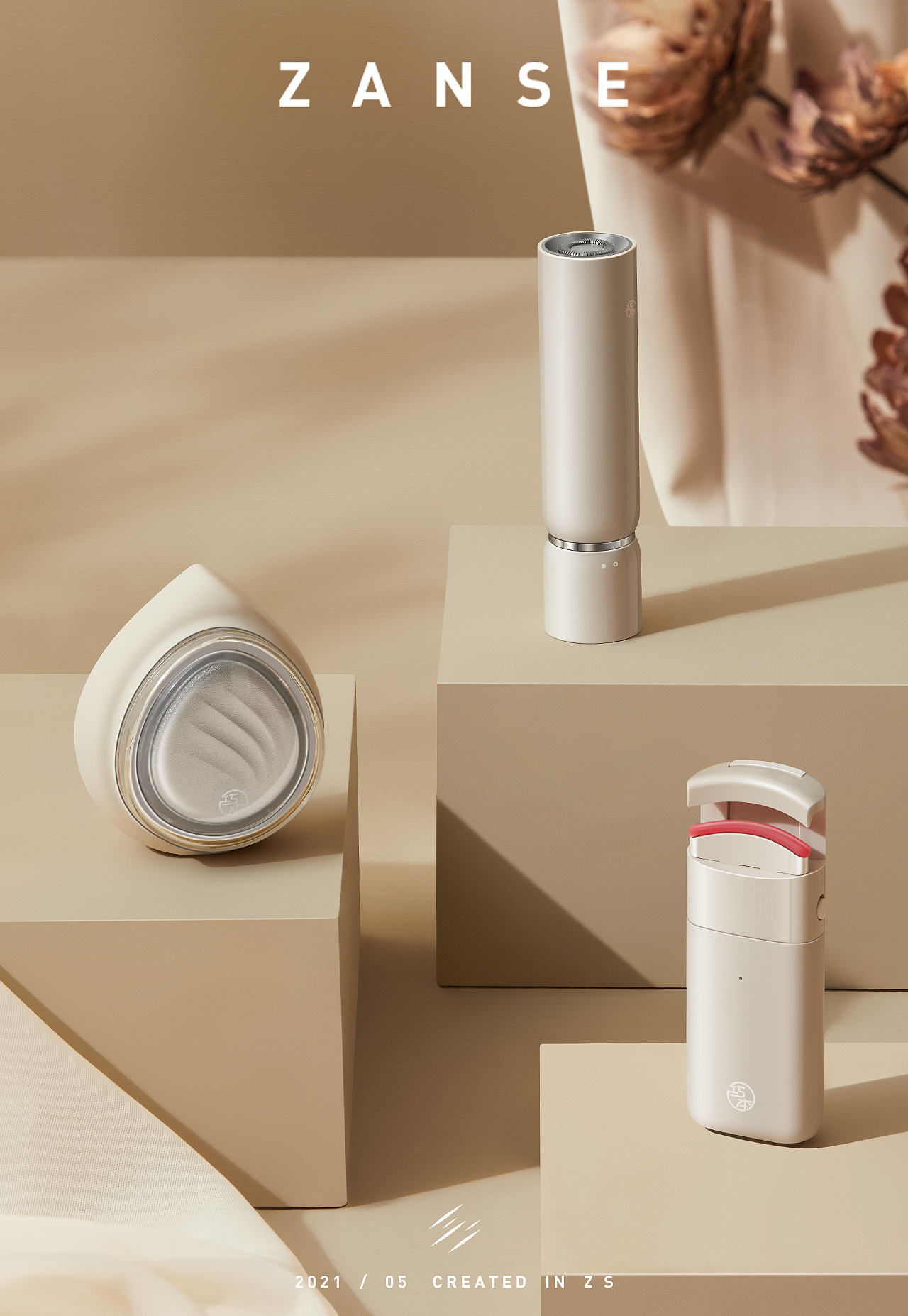 巧本·睫毛夹｜ZANSE（图ZMjczMjk2MjUy） - 产品摄影 - 站酷设计师ZANSE占摄原创素材 - 站酷ZCOOL