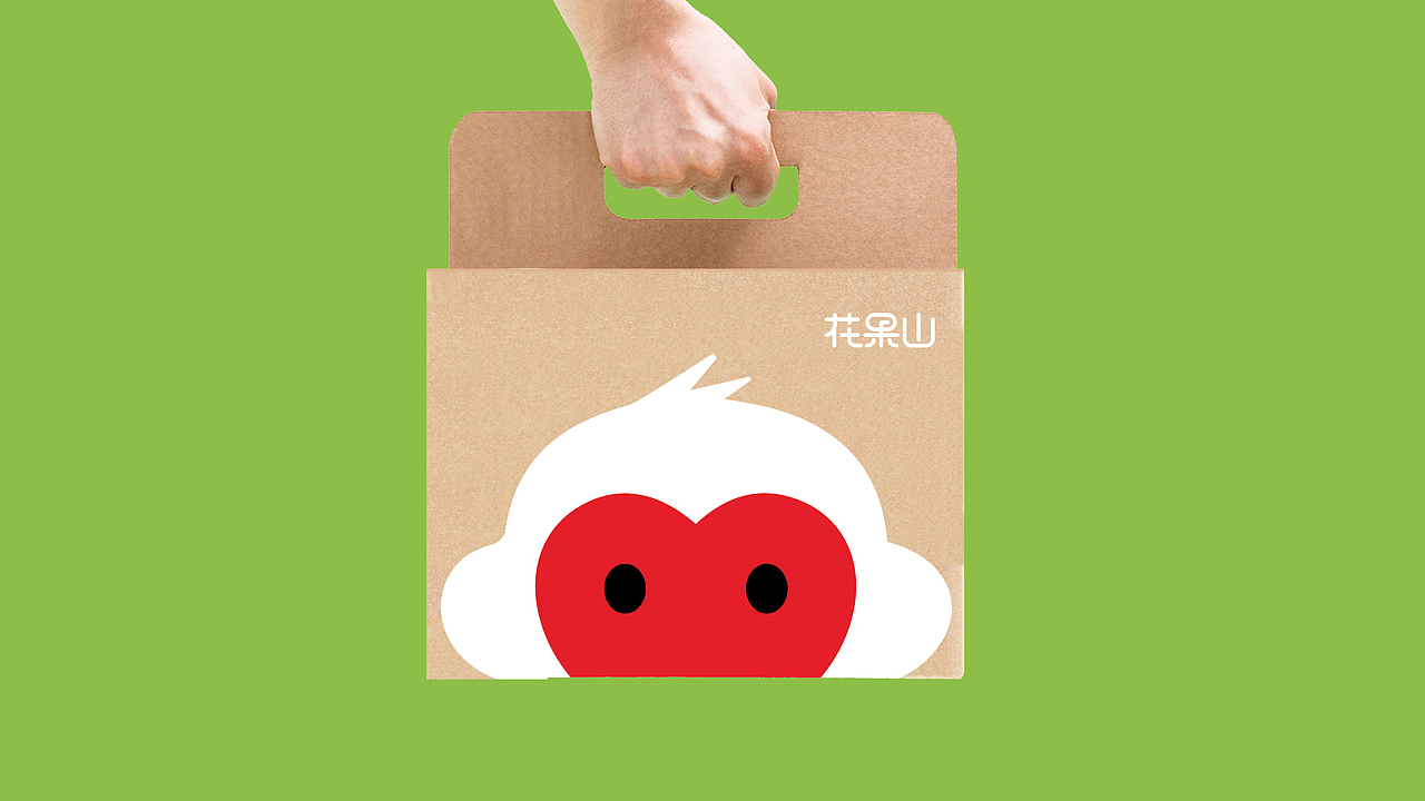 「花果山」水果品牌（图ZMTAxODg2MTc2） - 品牌 - 站酷设计师_DearSihui_原创素材 - 站酷ZCOOL