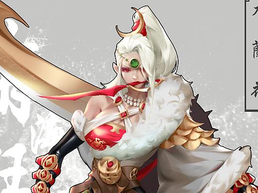 瀚海狂刀（个人主页-ZMjk5MTI0MDg=） - 其他 - 站酷设计师大鸟快跑原创素材 - 站酷ZCOOL