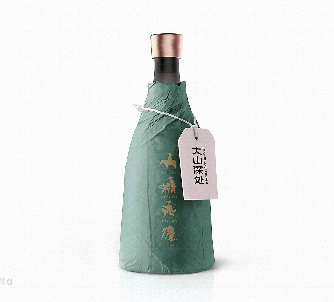大山深处现炒简餐全案例策划-胡子兄弟餐饮策划案例（图ZMjIzNDg3MTYw） - 品牌 - 站酷设计师黄远海原创素材 - 站酷ZCOOL