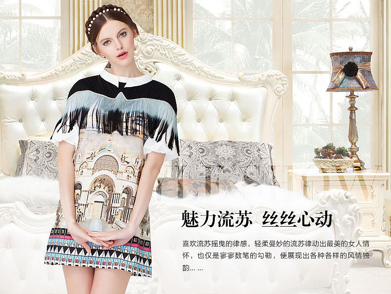 淘宝广告图、小图设计第十一波