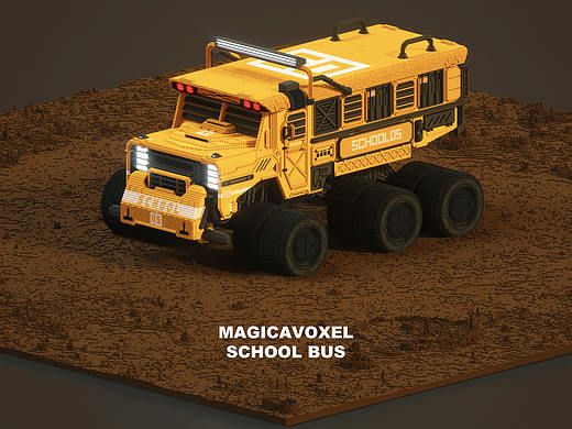 Magicavoxel体素日常之“校车” 