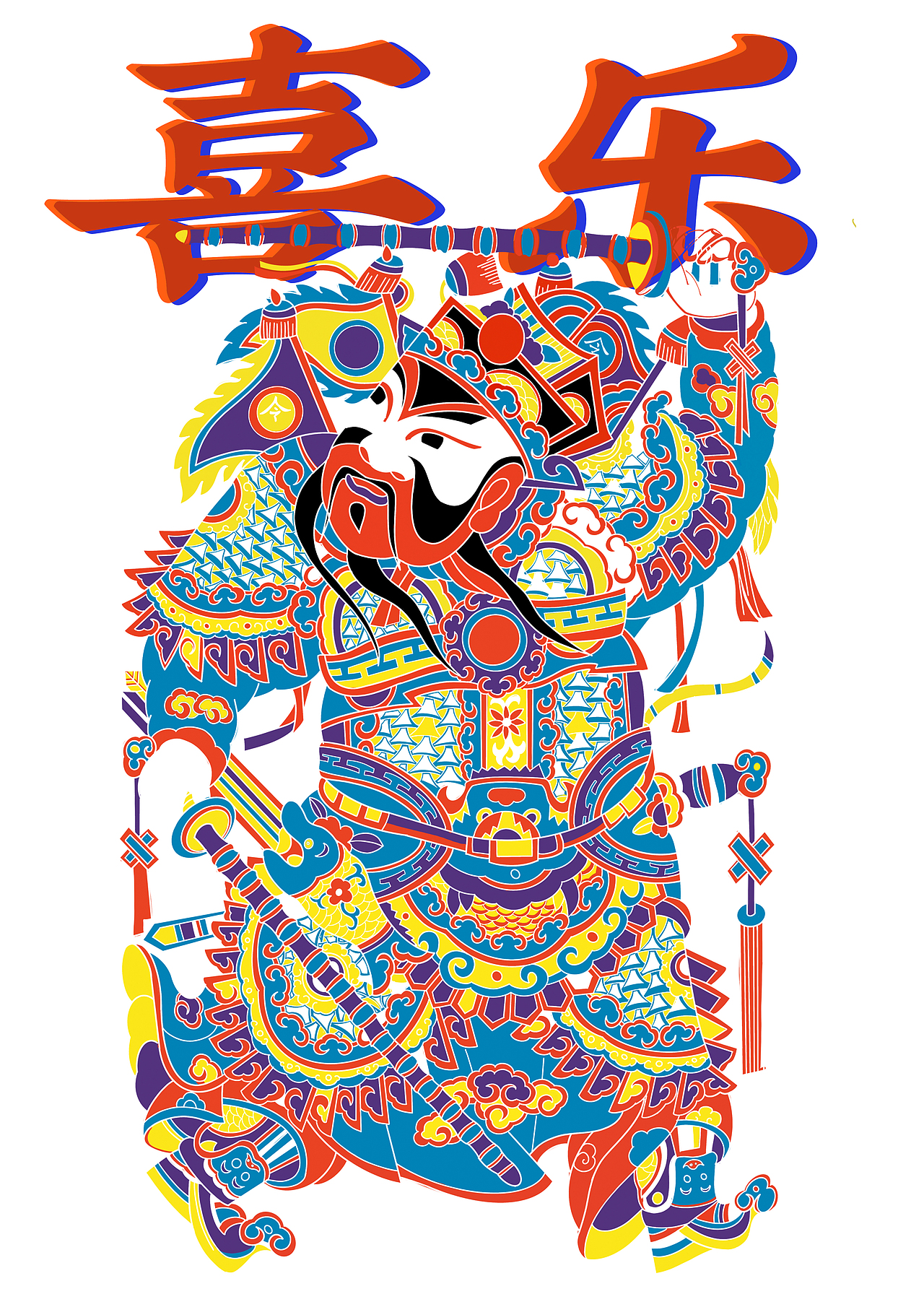 杨家埠木版年画文创设计|平面|品牌|xiaao滕_原创作品-站酷zcool