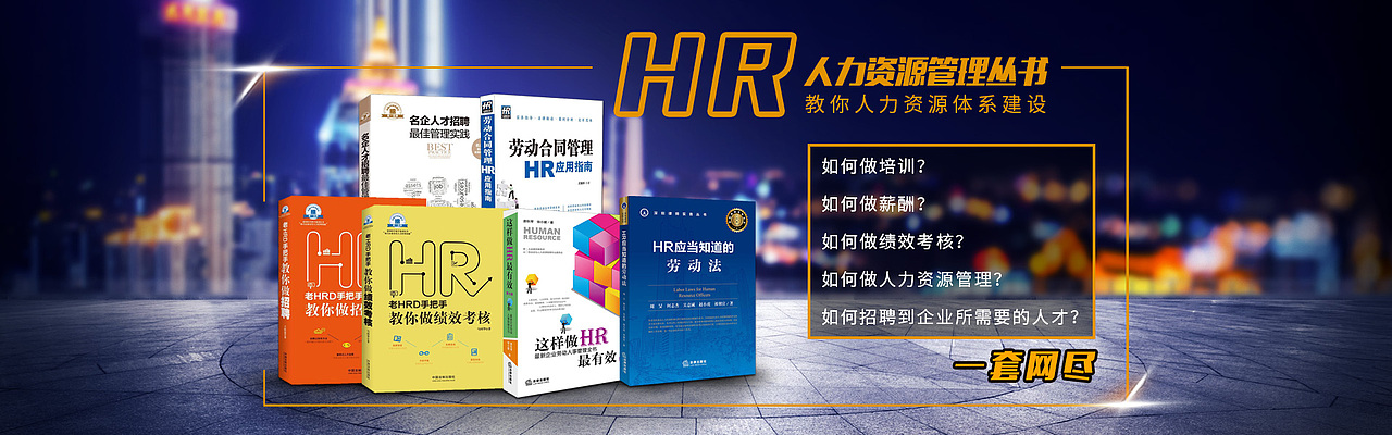 banner（图ZMTE3NTk2MDQ0） - 电商 - 站酷设计师个人印记___修原创素材 - 站酷ZCOOL