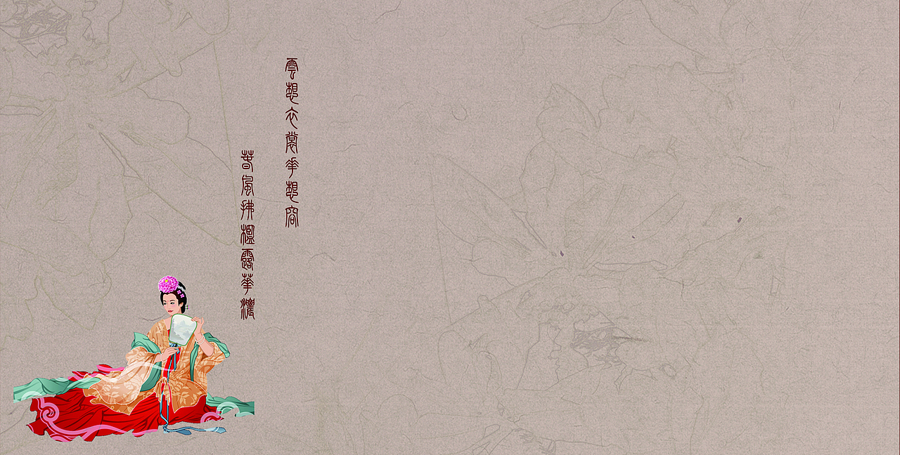 手提袋（图ZMTgxNzM4OTky） - 包装 - 站酷设计师莫亦染原创素材 - 站酷ZCOOL