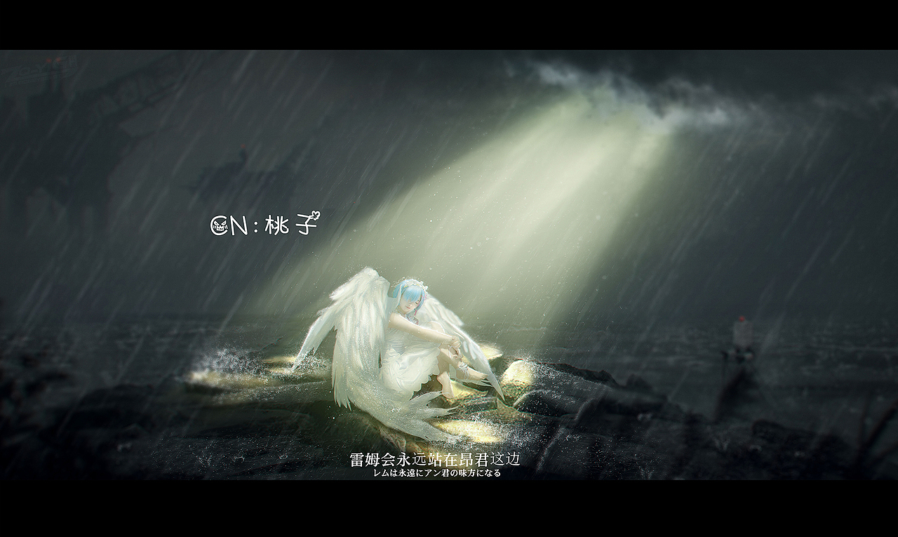 从零开始的异世界 雷姆（图ZMjEyNjk1NTgw） - 人像摄影 - 站酷设计师ZQ灬YinG钱多多原创素材 - 站酷ZCOOL