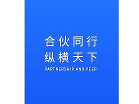 画册设计 DM单设计（个人主页-ZNTAxMTY3NDg=） - 宣传物料 - 站酷设计师翠花也疯狂原创素材 - 站酷ZCOOL