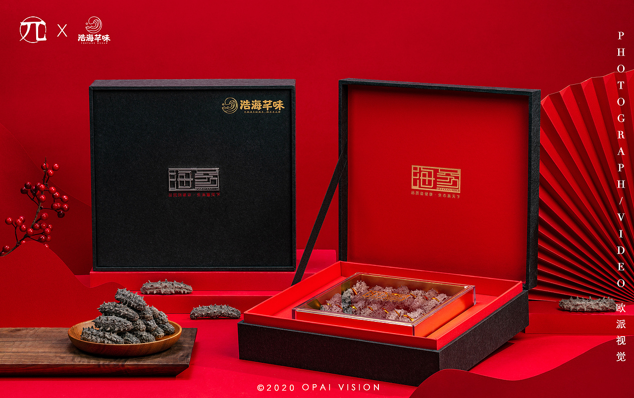 美食摄影 | 『浩海芊味』海参礼盒（图ZMjQ1MjM3NzI4） - 产品摄影 - 站酷设计师仙人海视觉原创素材 - 站酷ZCOOL