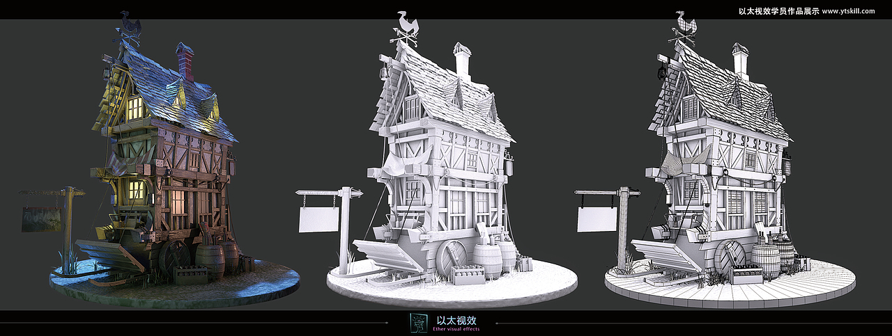以太视效培训学校【enjoycg教育基地】线下学员作品