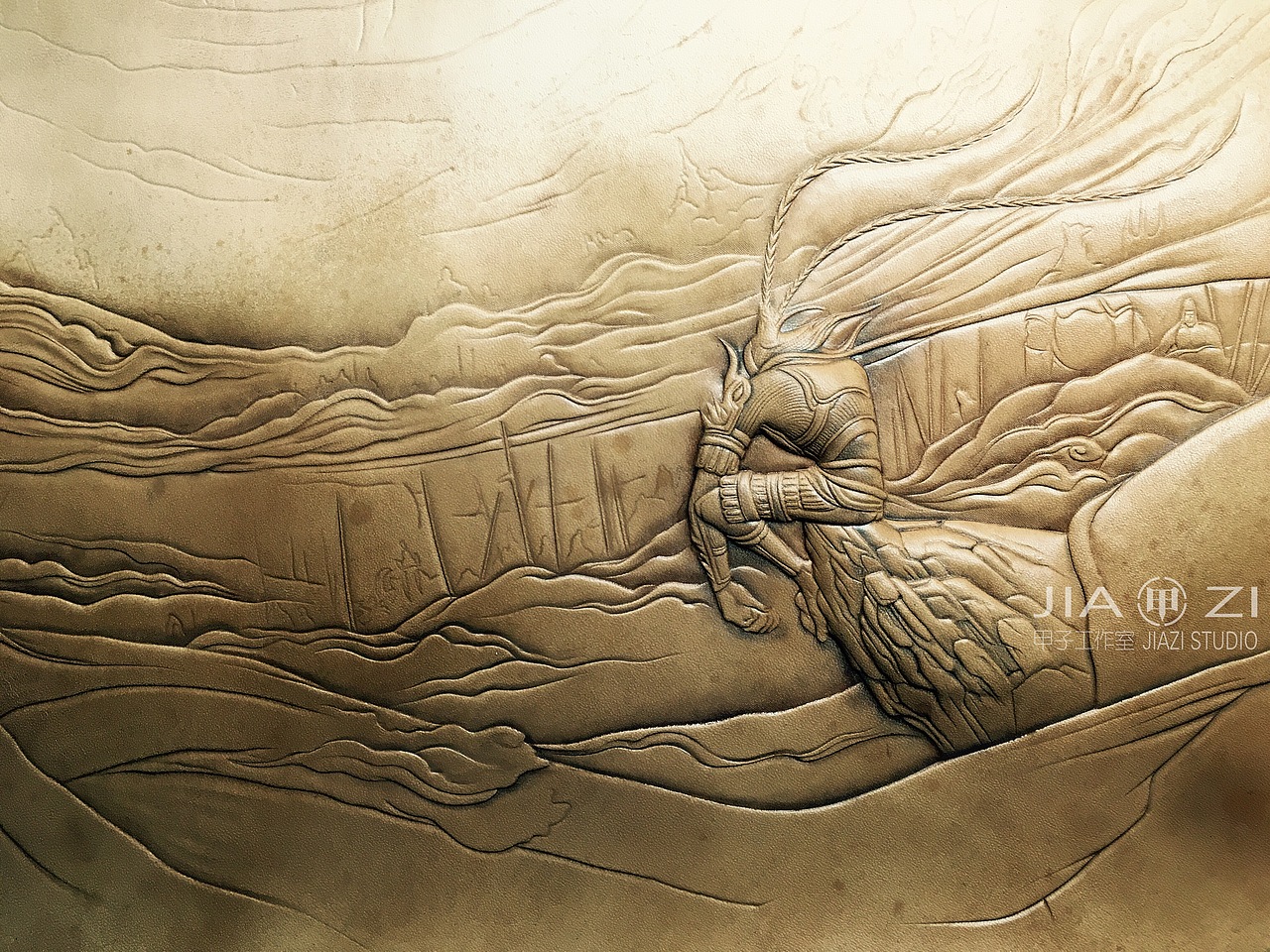 甲子工作室  大圣归来  皮雕皮艺装饰画 