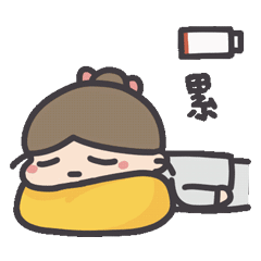 罗医生的碎碎念表情包