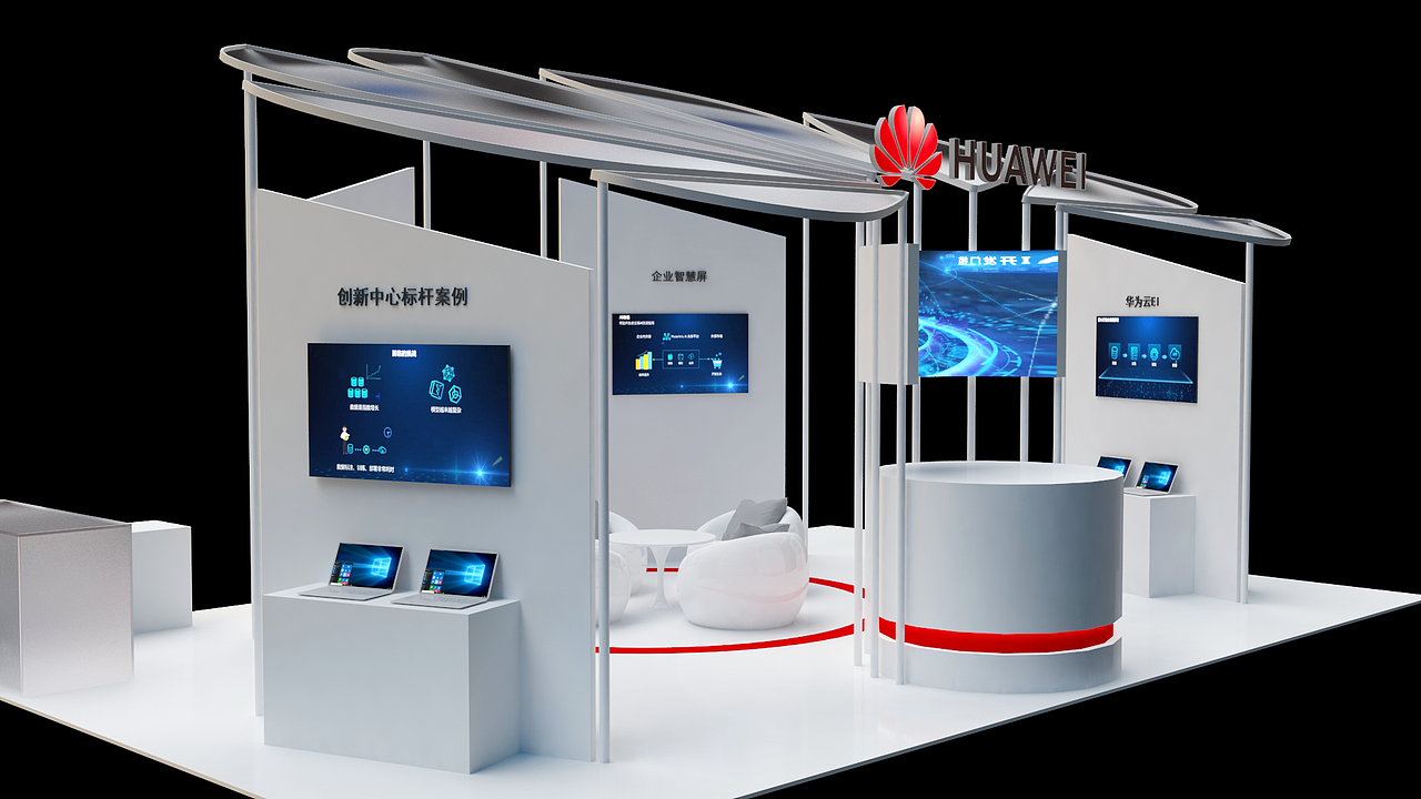 华为展位