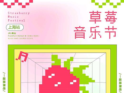 海报练习存档（个人主页-ZNTg3MDk4ODQ=） - 海报 - 站酷设计师ALING灵原创素材 - 站酷ZCOOL