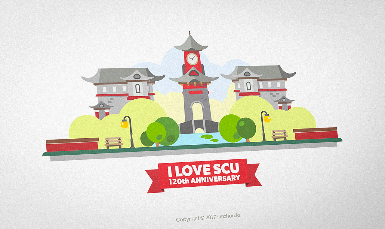 四川大学 120周年校庆 明信片设计（图ZMTUwNTY3MjA4） - 图案 - 站酷设计师nuoqishana原创素材 - 站酷ZCOOL