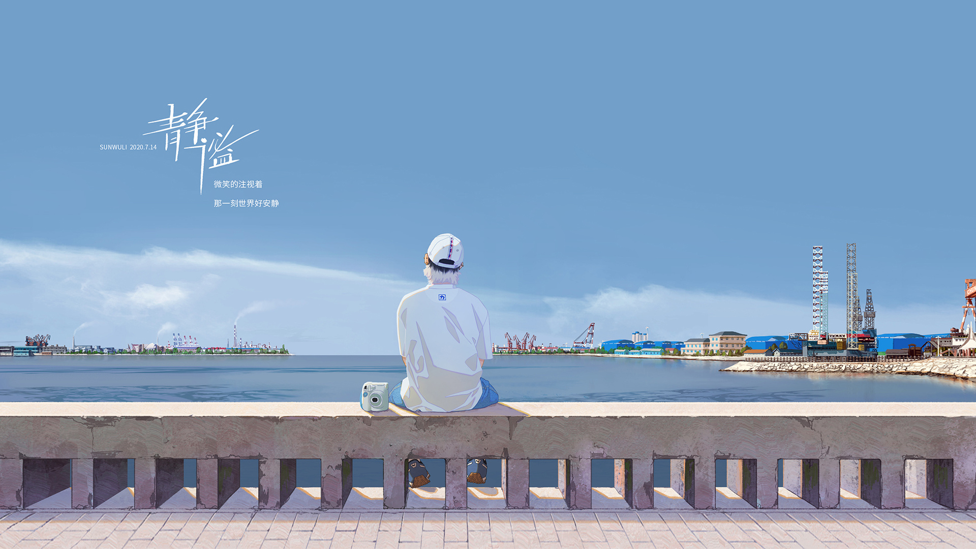 lift的个人主页（封面预览） - 主页封面设置 - 站酷设计师lift原创素材 - 站酷ZCOOL